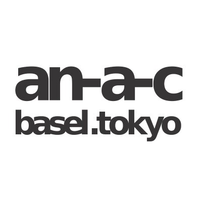 Logo An Architecture Collaboration GmbH